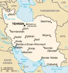 Description de l'image Iran map.png.