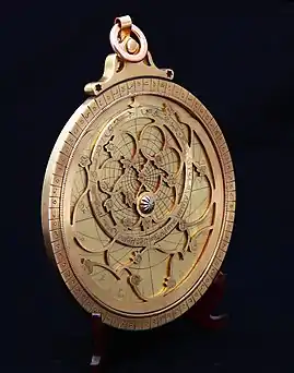 Astrolabe perse contemporain fabriqué à Tabriz en 2013.
