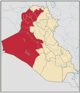 Description de l'image Iraq Anbar Nineweh Province Map.png.