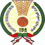 Image illustrative de l’article Fédération d'Irak de basket-ball