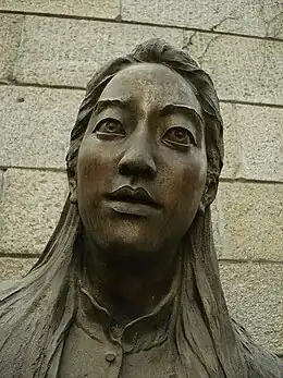Statue d'Iris Chang