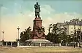 Le monument avant 1914