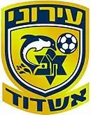 Logo du Ironi Ashdod