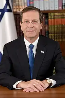 Image illustrative de l’article Président de l'État d'Israël