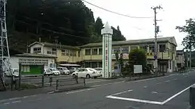 Ishikawa (Fukushima)