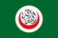 Drapeau de l'Organisation de la conférence islamique de 1981 à 2011 : le takbir y est inscrit dans un croissant islamique rouge (Allah dessous, akbar au-dessus).