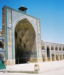 Iwan de la mosquée du vendredi à Ispahan.