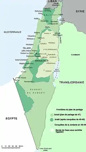 Carte d'Israël, indiquant l'évolution territoriale de 1947 à 1949