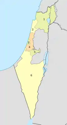 Carte des districts d'Israël