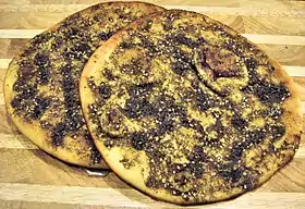 Manakeesh au zaatar.