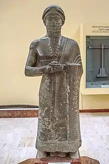 Puzur Ishtar, gouverneur de Mari.
