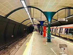 Image illustrative de l’article Ligne M6 du métro d'Istanbul