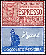 Timbre de la poste italienne illustré par l'image publicitaire pour les chocolats Bacio Perugina 1924.