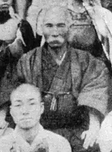 Ankō Itosu.
