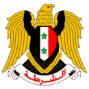 Logo du Ittihad Al Shorta