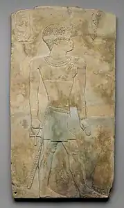 Pharaon libyen Ioupout II, XXIIIe dyn., Basse-Égypte. Bas-relief, H. 29 cmMusée de Brooklyn