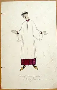 Trois dessins d'Ivan Bilibine pour Le Miracle de Théophile, réalisés à la gouache et au crayon, conservés au Bakhrushin Museum (en) de Moscou.
Description des illustrations:
*  À gauche: Costume de scène 1. Scapulaire monastique (22,5 x 11,1 cm).
*  Au centre : Costume de scène 2. Aube de prêtre (22,5 x 14,3 cm).
*  À droite: Décor. Fond de scène.