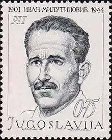 Description de l'image Ivan Milutinović 1968 Yugoslavia stamp.jpg.