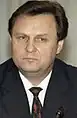 Ivan Rybkine (1994–1996).