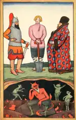 Image illustrative de l’article Conte d'Ivan l'Imbécile
