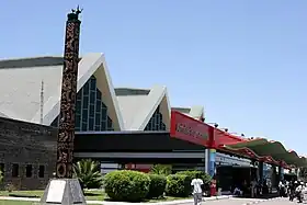 Terminal 1 de l’aéroport international d’Ivato.