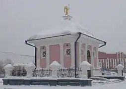 Chapelle d'Ivérie.