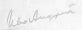 Signature de Ivo Andrić