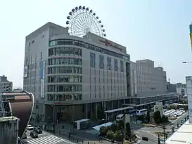 Image illustrative de l’article Gare de Matsuyama City