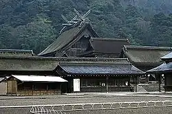 Honden d'Izumo-taisha.