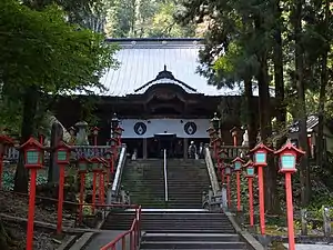 Mangan-ji