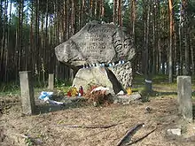 Memorial in the forest of Winiarczykowa Góra near Józefów, southeast of Biłgoraj, commemorating the Jewish victims of the 1942 massacre committed by the Reserve Police Battalion 101.