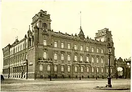 Ancien palais de l'archiduc Joseph