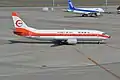 Un Boeing 737-400 de Japan Transocean Air avec les anciennes couleurs de Southwest Air Lines