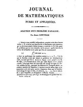 Image illustrative de l’article Journal de mathématiques pures et appliquées