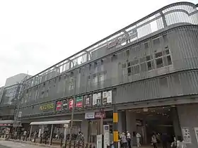 Image illustrative de l’article Gare de Mikunigaoka (Osaka)