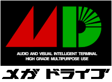 Image représentant une lettre M rouge et une lettre D verte stylisées sur un fond noir, avec le mot Mega Drive inscrit en dessous