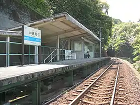 Image illustrative de l’article Gare de Tosa-Shōwa
