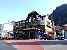 Okutama