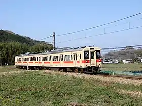 Image illustrative de l’article Ligne Sakurai