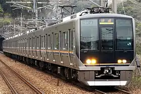 Image illustrative de l’article Ligne JR Takarazuka