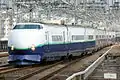 Shinkansen 200 (version K) rénové