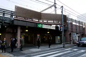 Image illustrative de l’article Gare de Hamamatsuchō