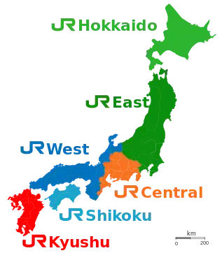 Diagramme représentant la répartition du réseau de la JNR à travers le Japon