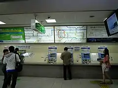 Automate d'achat de billet de train.