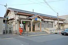 Image illustrative de l’article Gare de Sone (Hyōgo)