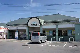 Image illustrative de l’article Gare de Tadotsu