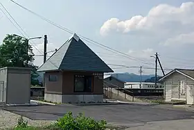 Sakegawa