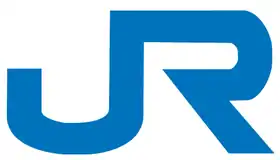 logo de West Japan Railway Company