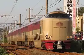 Série 285 (Services Sunrise Izumo et Sunrise Seto)