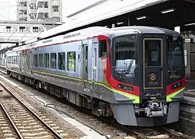 Image illustrative de l’article Uzushio (train)